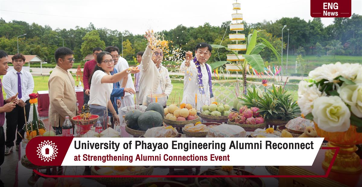 University of Phayao Engineering Alumni Reconnect at Strengthening Alumni Connections Event